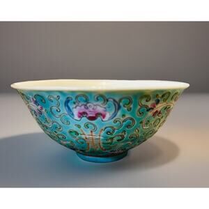 Antique Vintage Chinese Famille Rose Bowl, Turquoise Blue